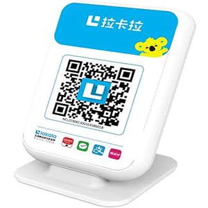 温岭拉卡拉收款云音箱